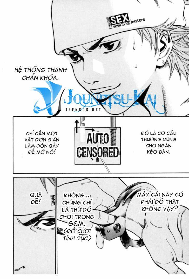 saru lock chapter 3 7