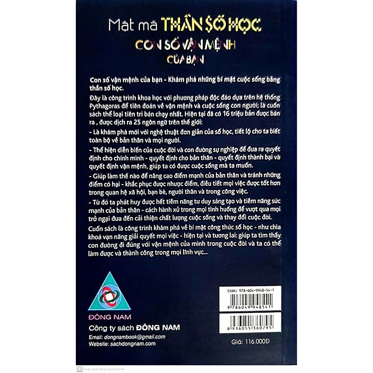 Combo Quyển Sách Của Cuộc Đời Thiền Định Mổi Ngày Cùng Krishnamurti và Mật Mã Thần Số Học ( Tặng Kèm Sổ Tay)