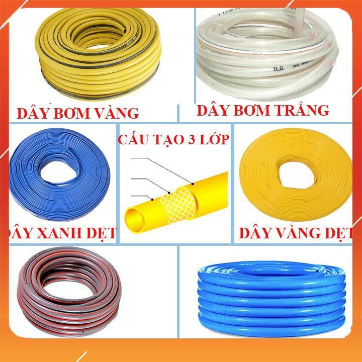 Bộ dây và vòi xịt tăng áp rửa xe tưới cây 7-10M 206817