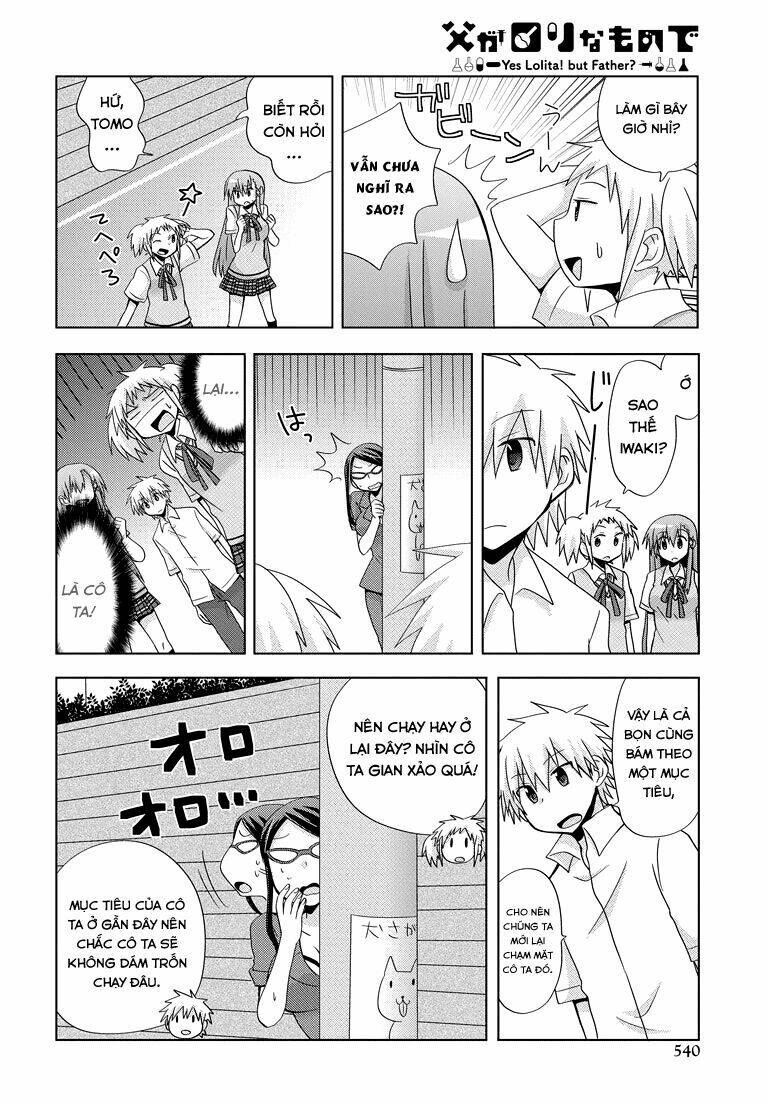 chichi ga loli na mono de chapter 4 23