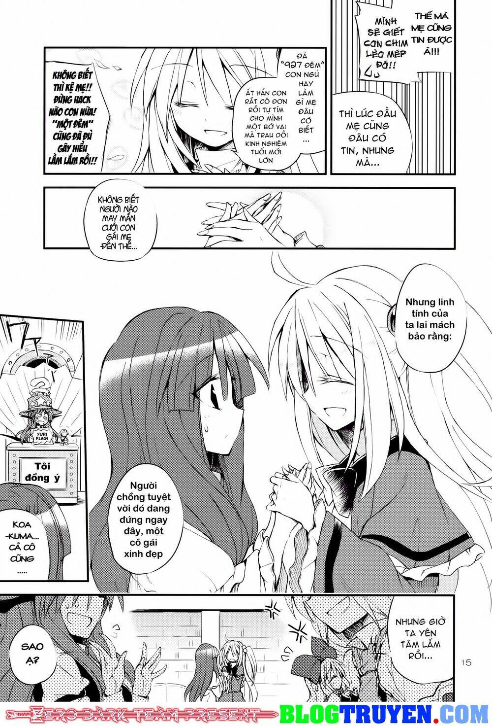 [zerohikaru] touhou - filled with lots of love chapter 1 17