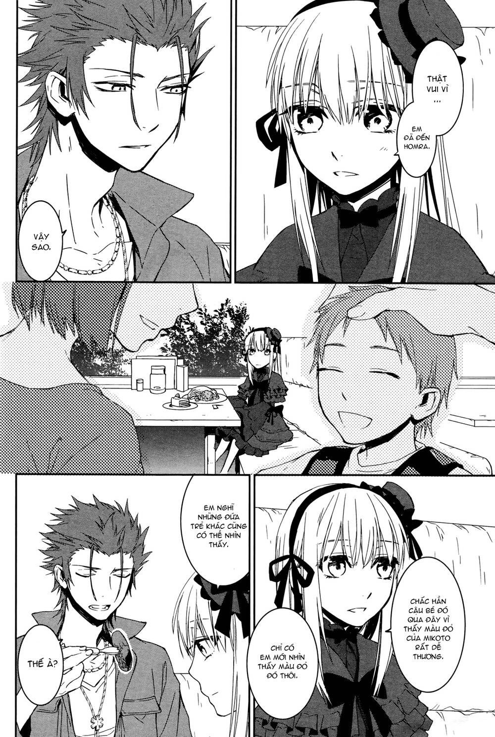 k - memory of red chapter 12 25