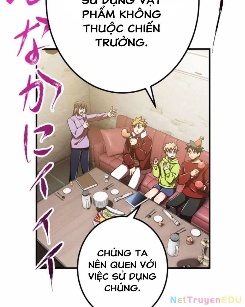 Huyết Thánh Cứu Thế Chủ~ Ta Chỉ Cần 0.0000001% Đã Trở Thành Vô Địch chapter 121 188