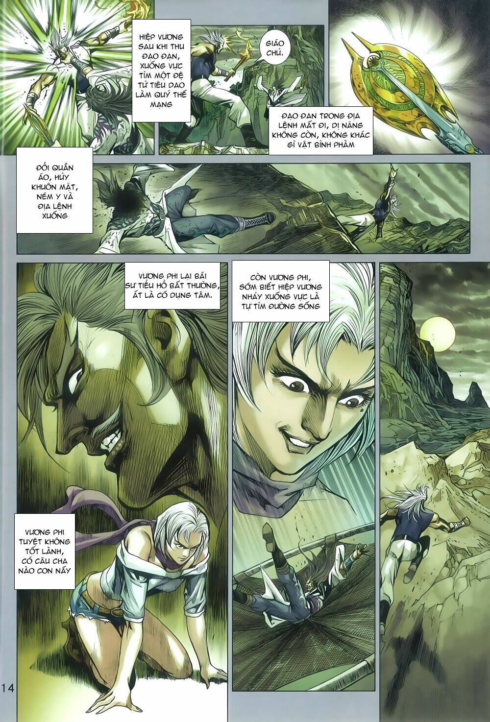 tân tác long hổ môn chapter 805 14