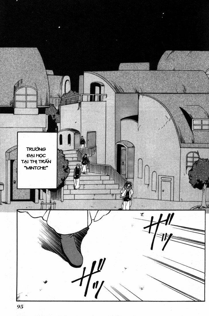 tales of eternia chapter 3 12