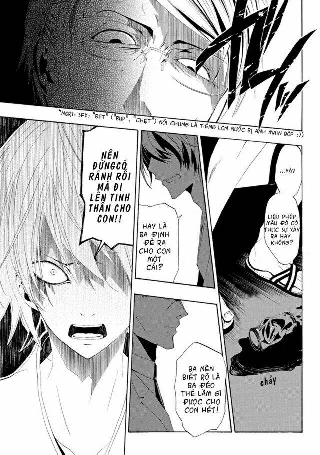 tsugihagi na kanojo chapter 1 32