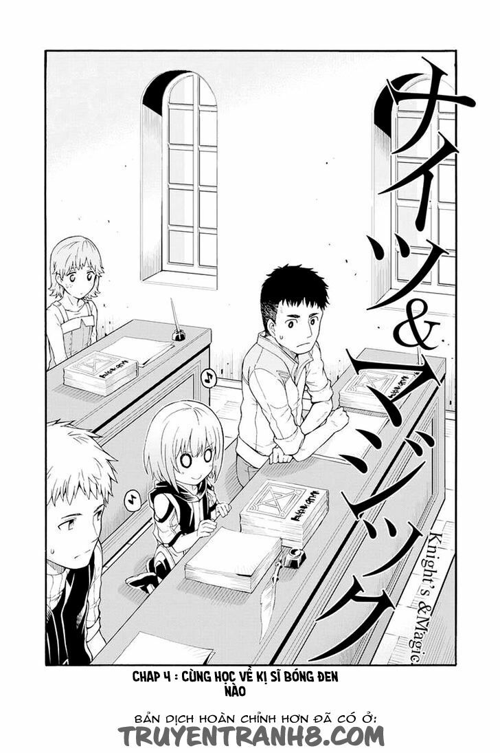 đấu giả và pháp khí tại dị giới chapter 4 3