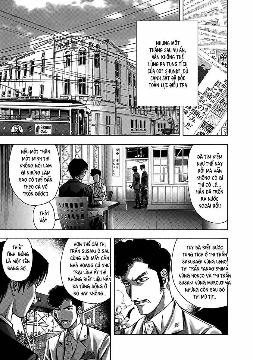 edogawa ranpo ijinkan chapter 74 13