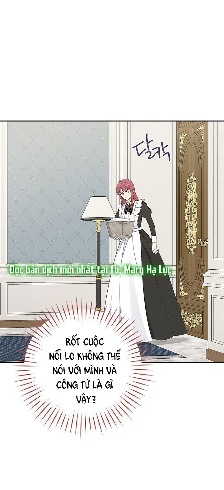 thật ra ta mới là hàng thật chapter 82.1 7