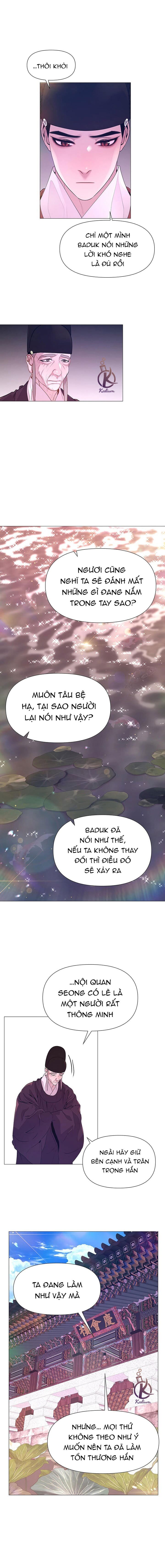 dạ xoa hoá diễn ký chapter 42 11