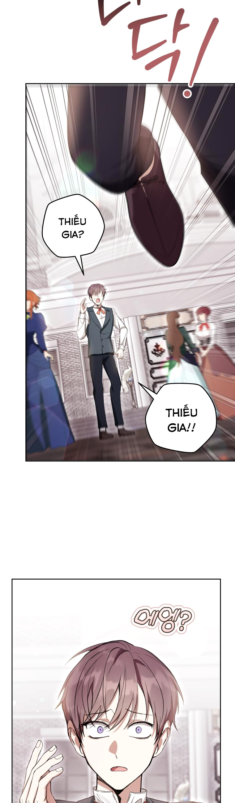 trở thành ác nữ thật thú vị mà ? chapter 64 23