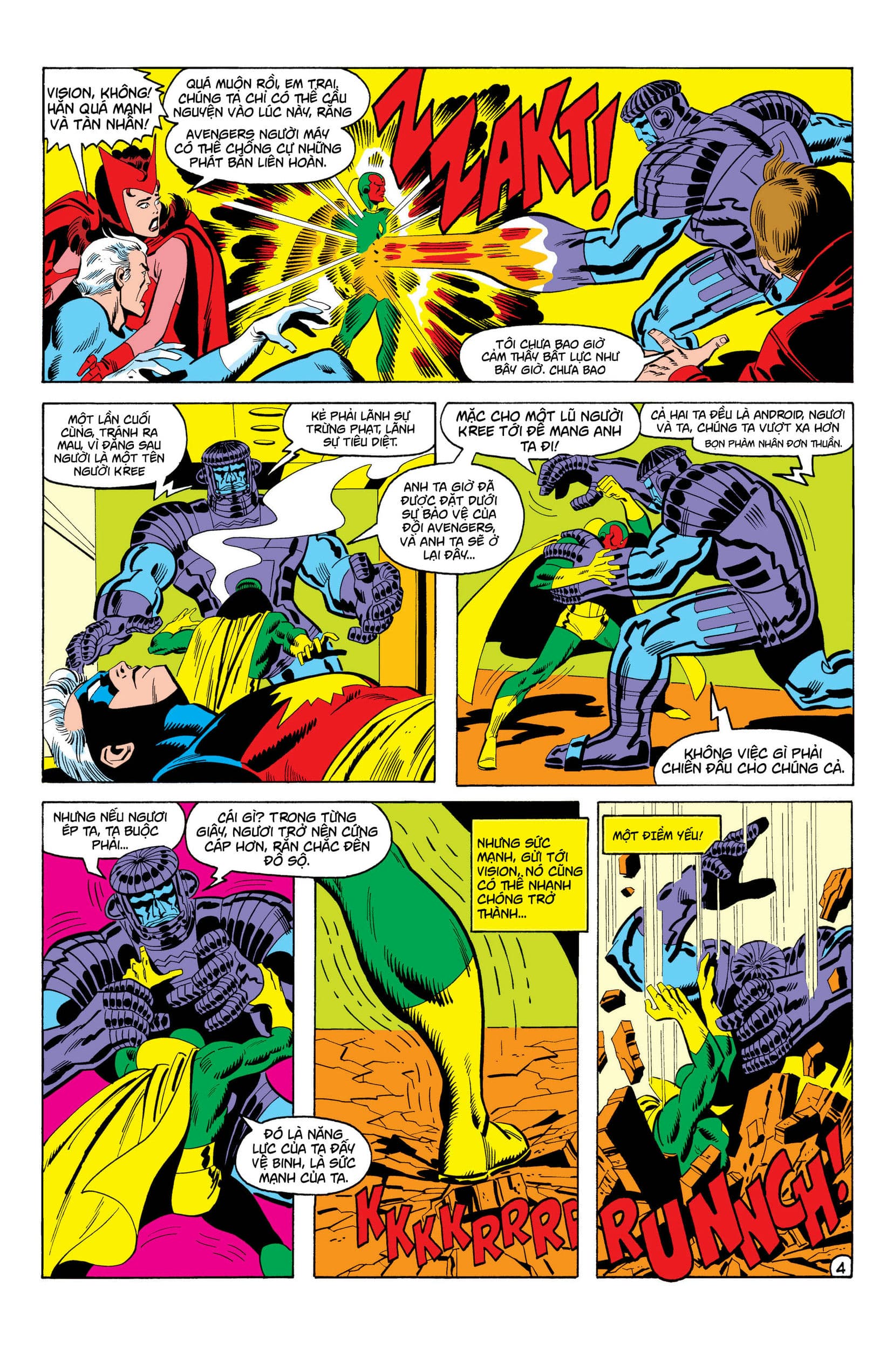 avengers – kree-skrull war chapter 90 5