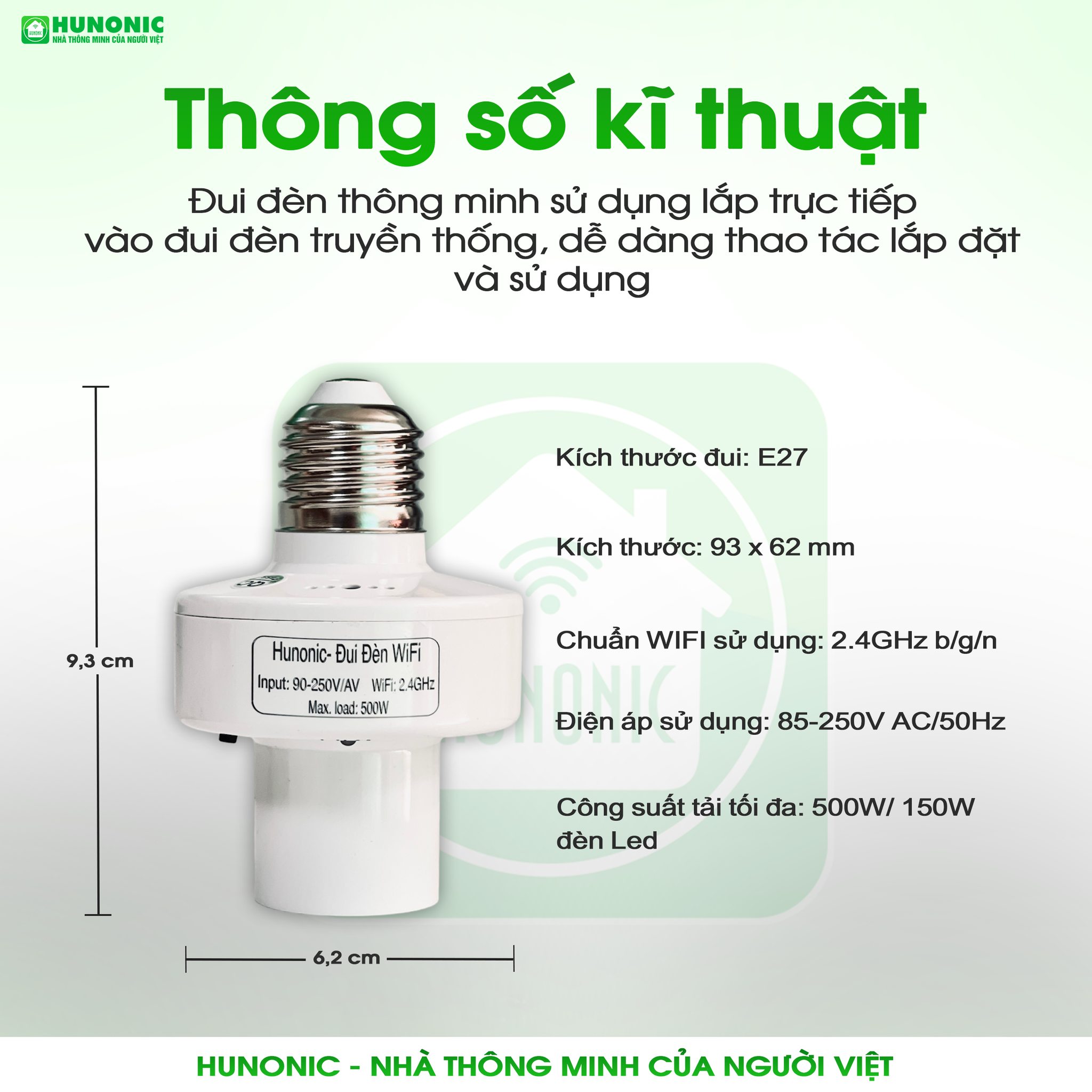 Đui Đèn Wifi Hunonic điều khiển từ xa