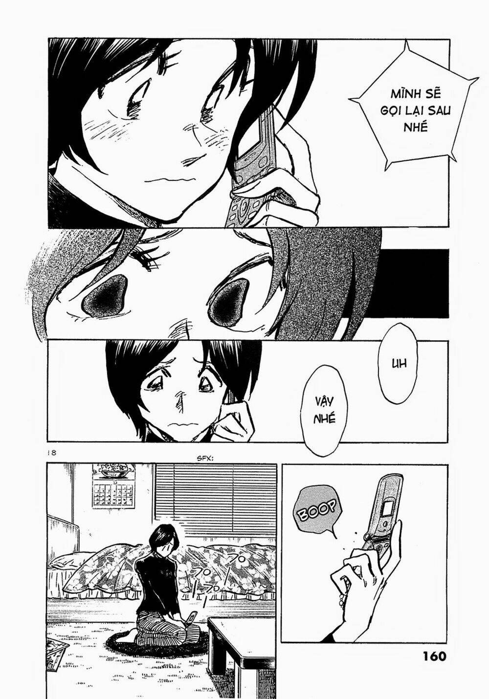 hoshi no furu machi chapter 67 18