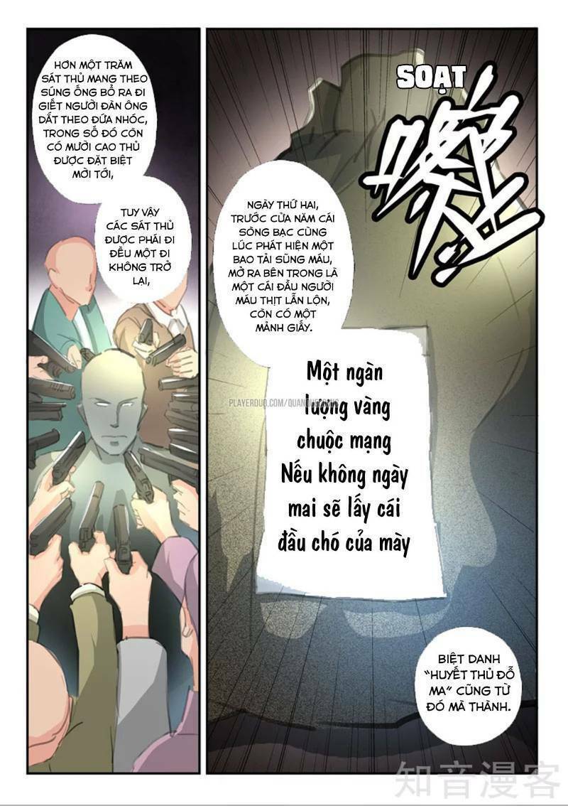 thấu thị chi nhãn chapter 236 8