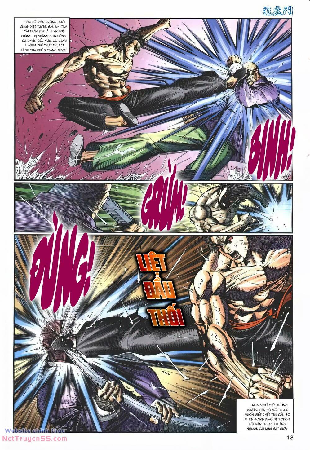 cựu tác long hổ môn chapter 1248 18