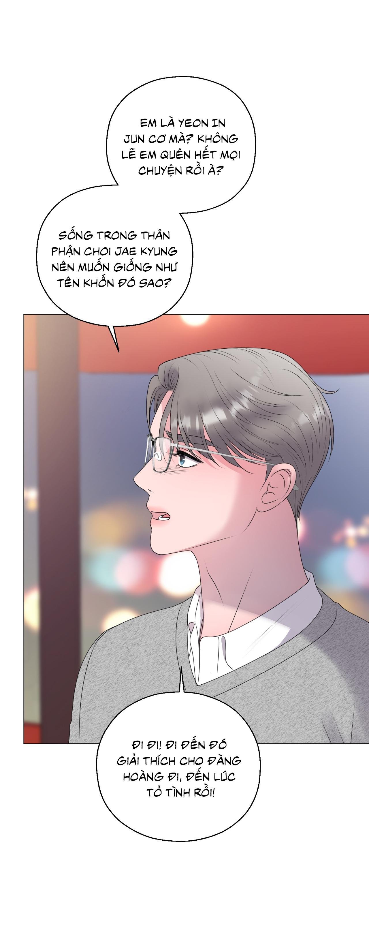 tiền bối của anh chapter 21 28