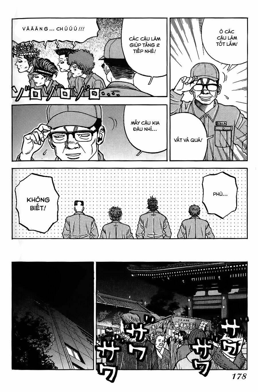 gang king-băng đảng học đường chapter 7 14