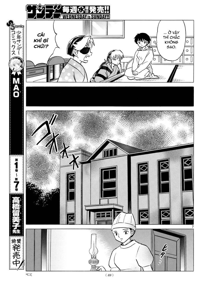 mao (takahashi rumiko) chapter 78 10