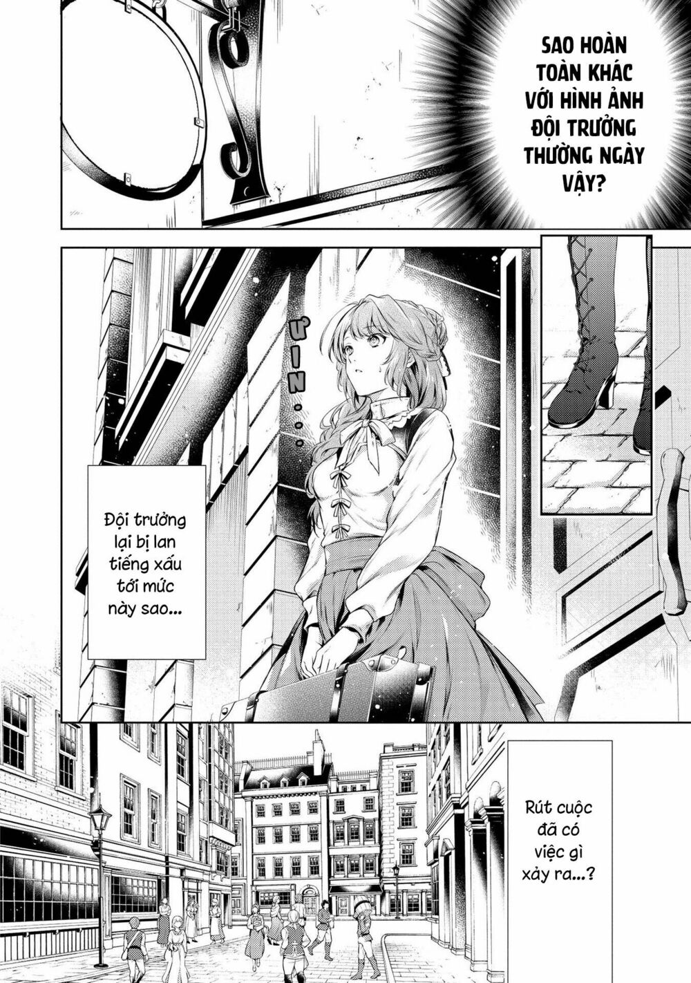 the dragon knight's beloved chapter 4 4