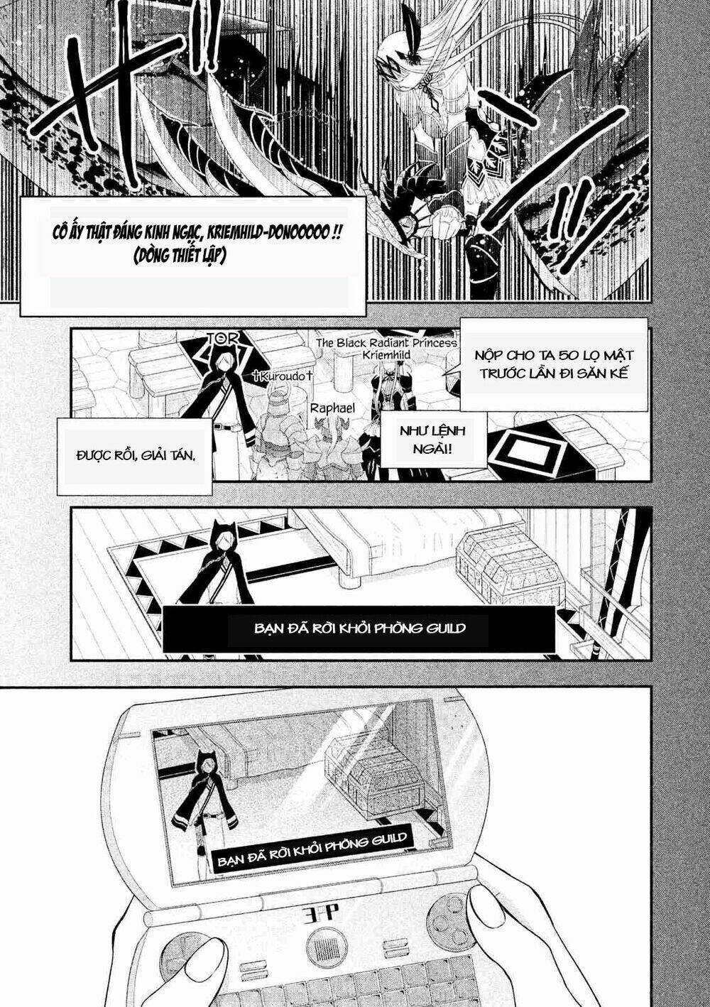 midarini midarana kuroyukihime online chapter 1 9