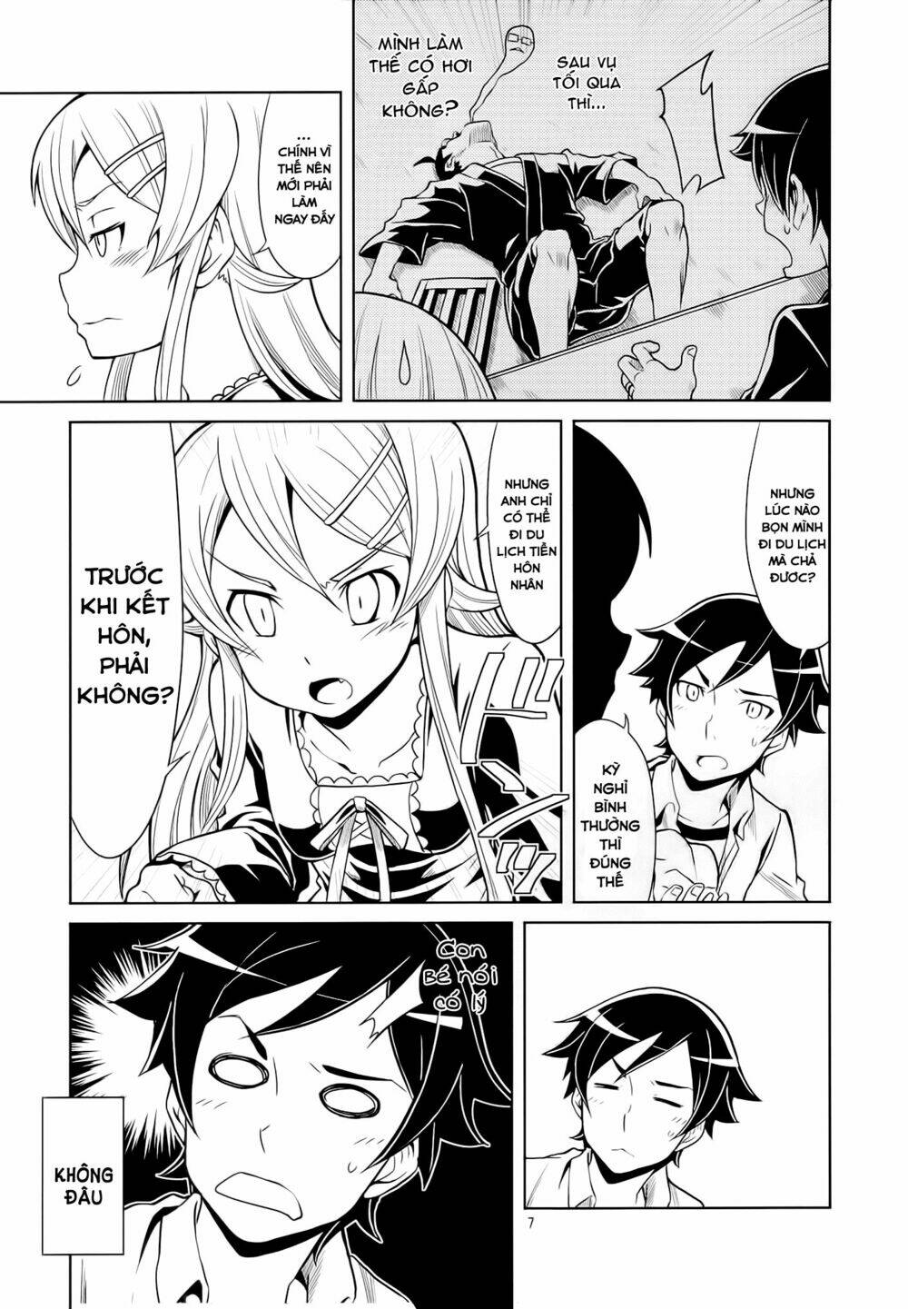 oreimo dj collection chapter 26 7
