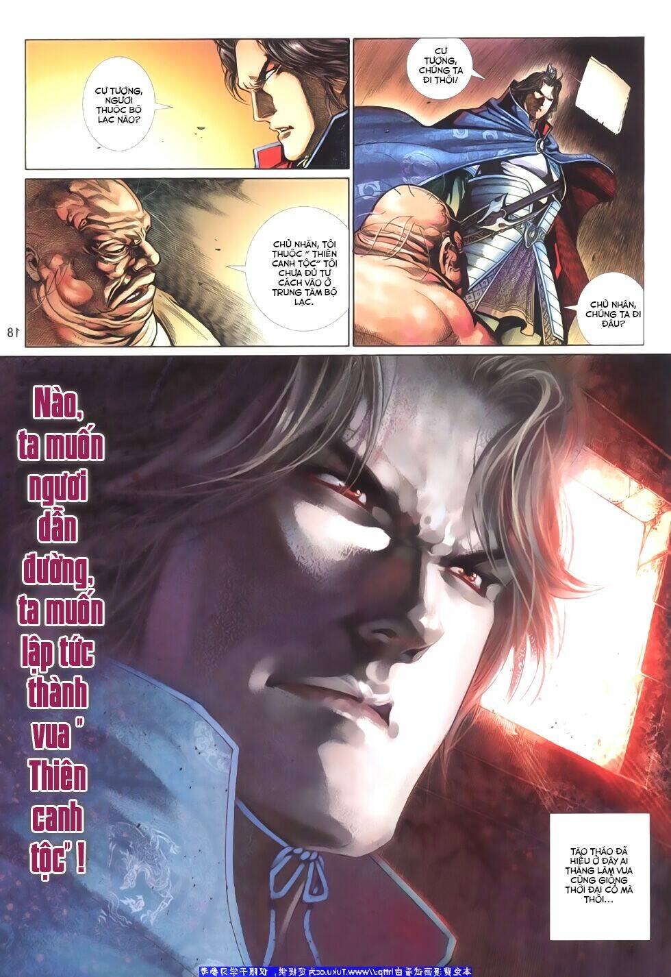 phong vân thần võ ký chapter 24 18