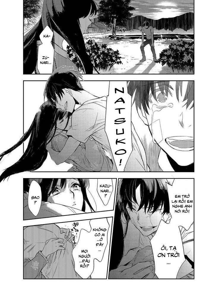 ou-sama game - kigen chapter 29 27