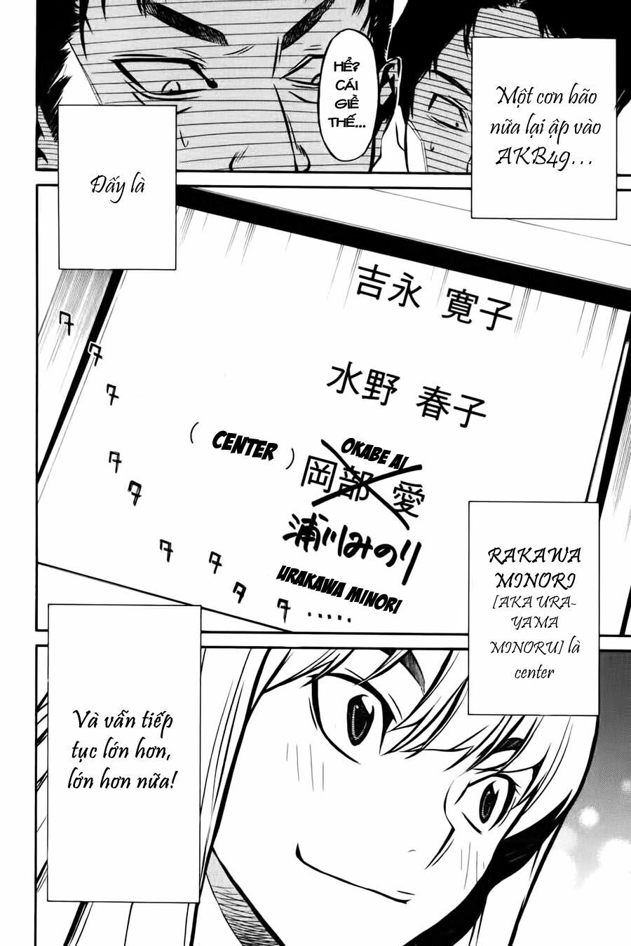 akb49 - renai kinshi jourei chapter 5 20