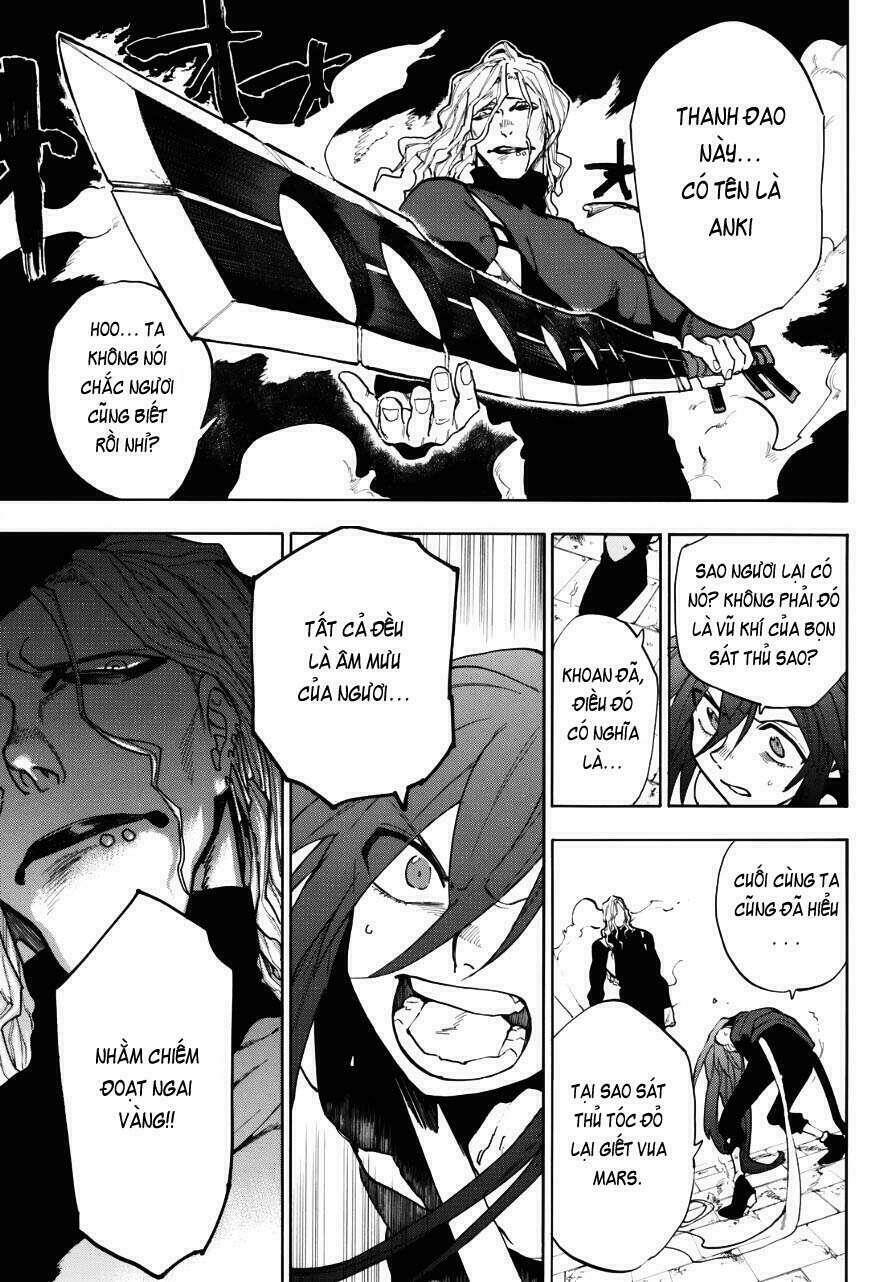 kurenai no ansatsusha chapter 1 26