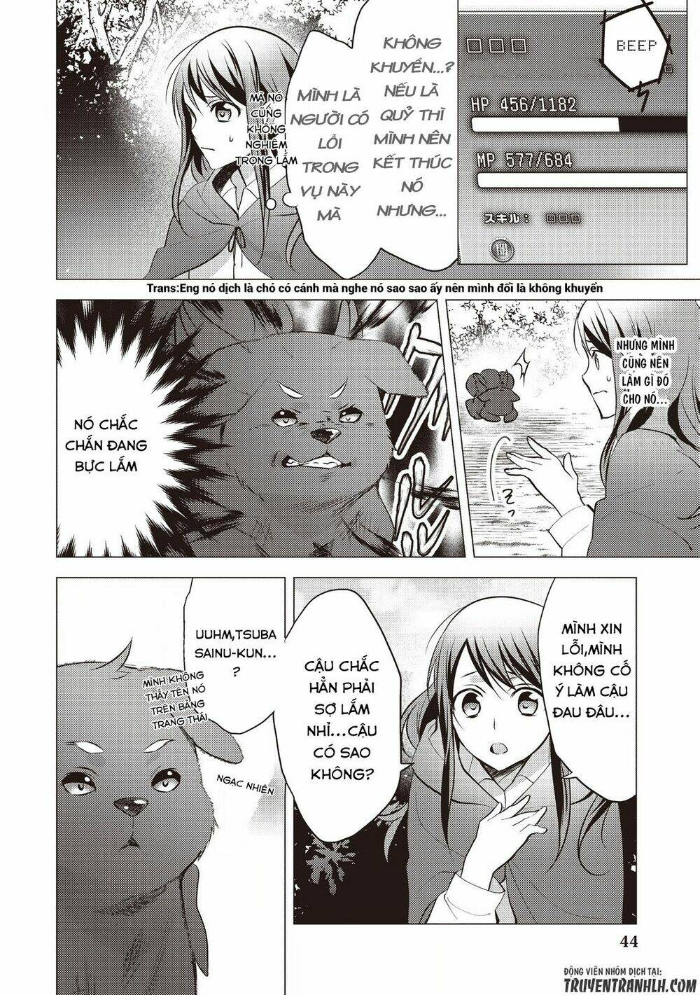 isekai de "kuro no iyashi te" tte yobarete imasu chapter 10 16