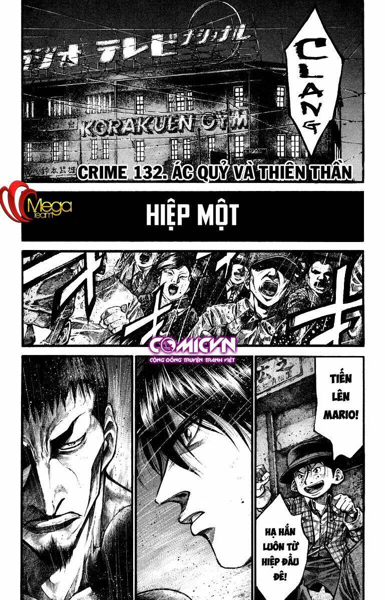 rainbow chapter 132 1