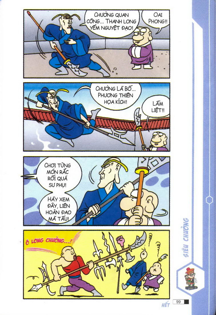 Ô Long Viện chapter 1.3 18