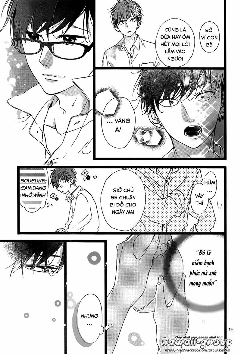 honey (meguro amu) chapter 38 21