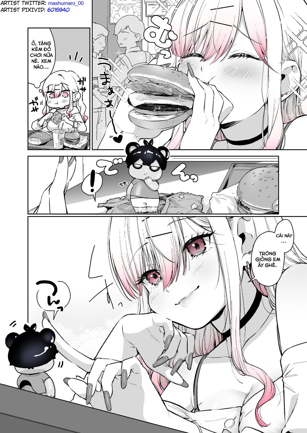 gyaru gamer homeraretai chapter 12 4