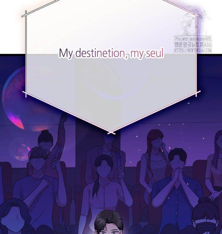 sự trở lại của nhà soạn nhạc thiên tài chapter 42 174