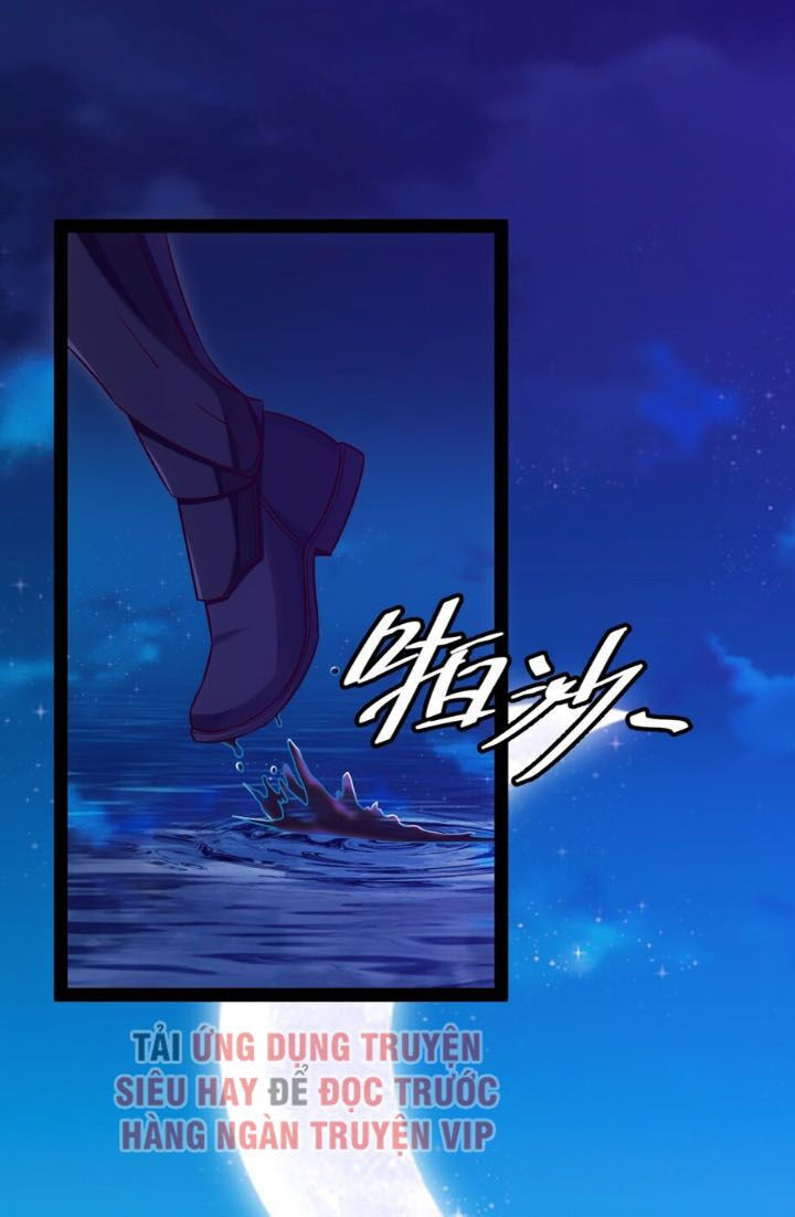 ma thú kiếm thánh dị giới tung hoành chapter 121 55