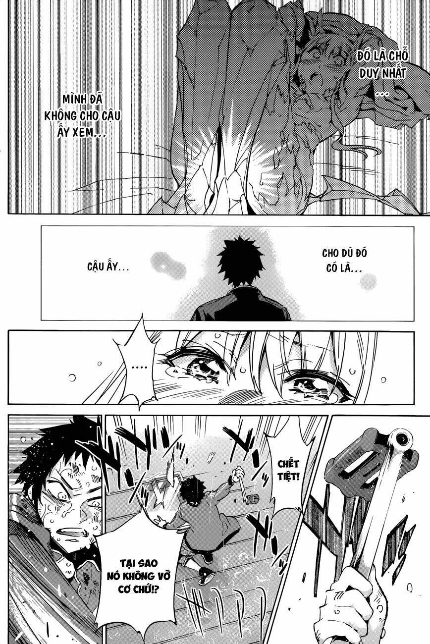 shishunki no iron maiden chapter 31 19