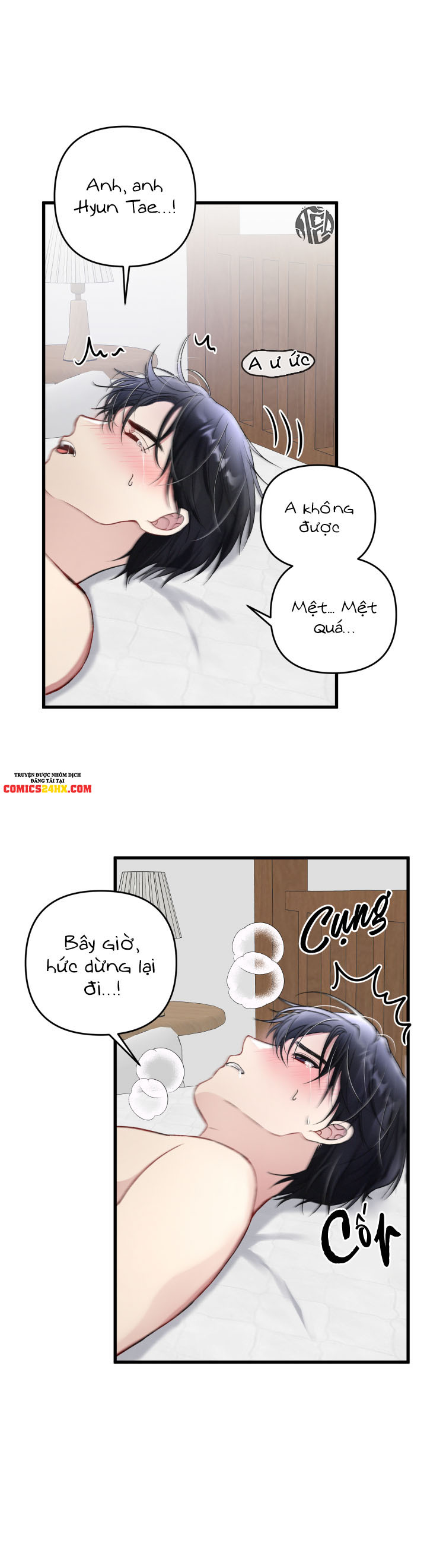 cuộc sống thường nhật của một guide phổ quát chapter 36 23