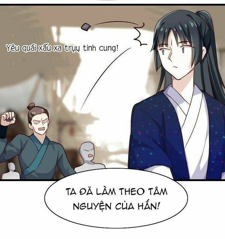 bệ hạ, cầu người đừng làm yêu! chapter 17 18