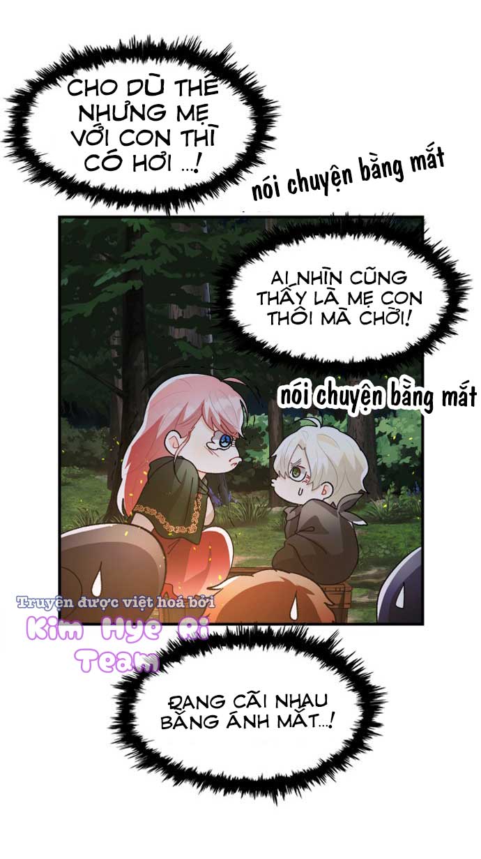 prince maker chapter 6 69