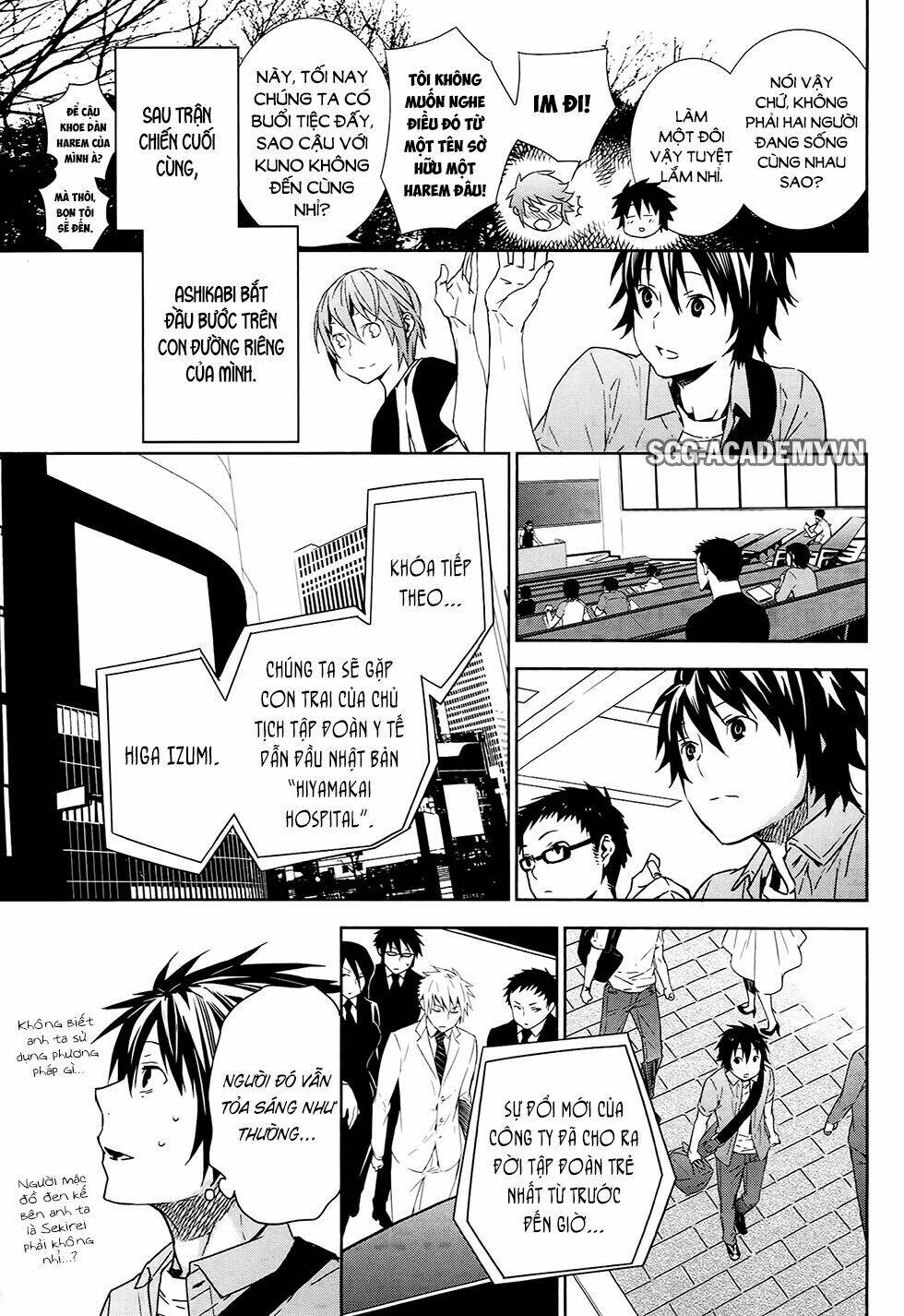 sekirei chapter 185 13