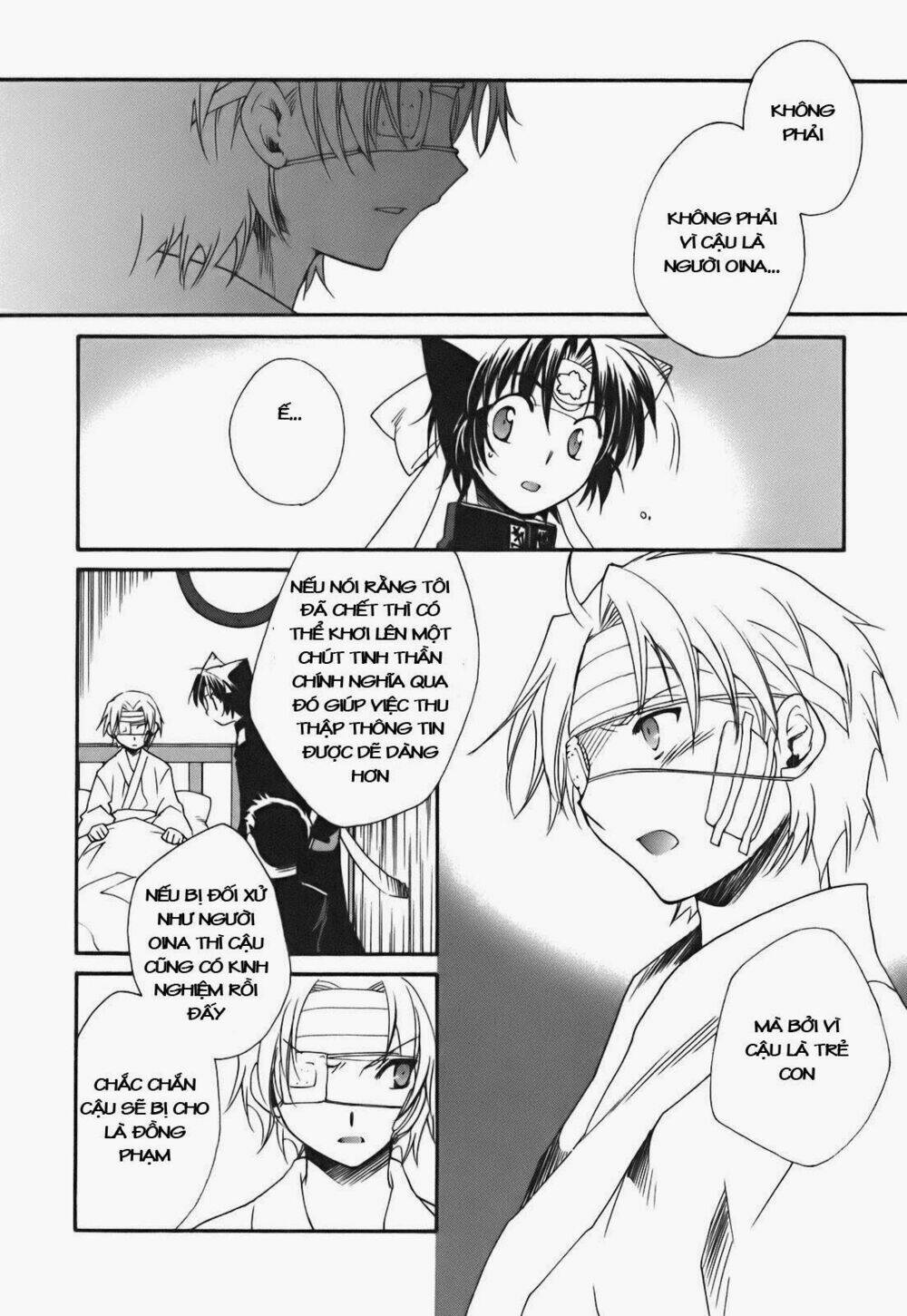 soukai kessen chapter 23 12