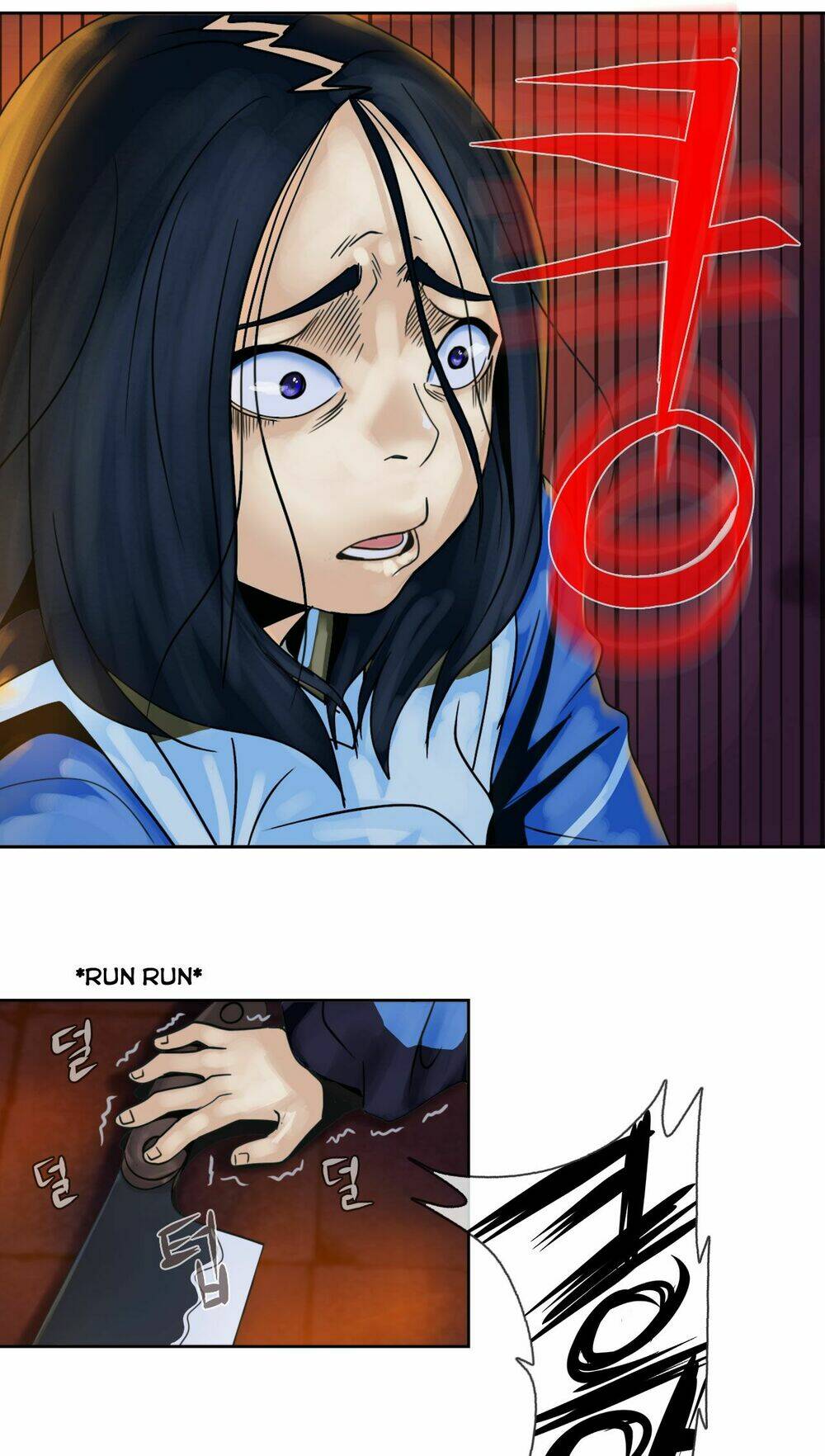 blade and soul-câu chuyện về lusung chapter 2 32