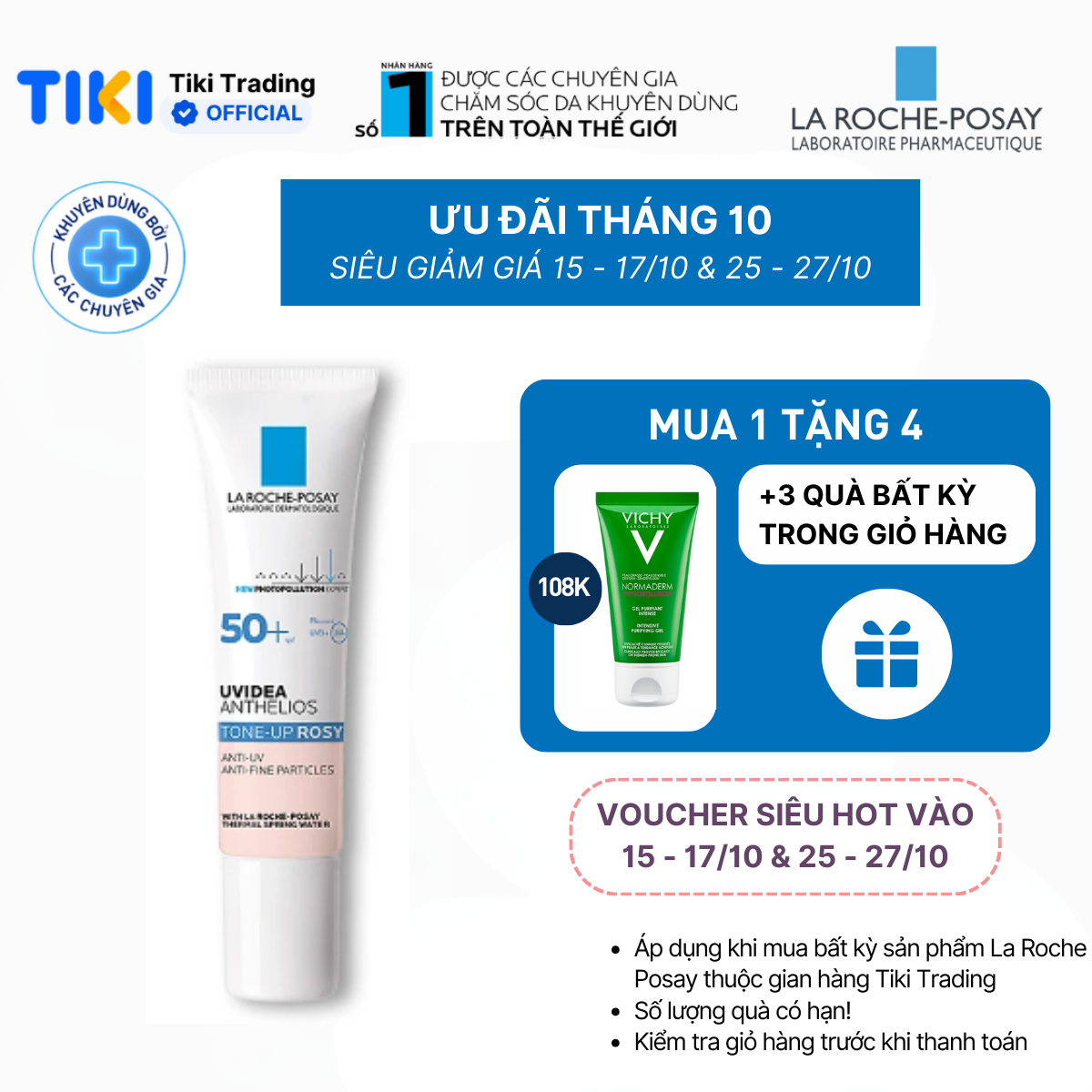 Kem Chống Nắng La Roche-Posay Dạng Gel Làm Sáng Da Uvidea Anthelios Tone-Up Rosy SPF50+ 30ml