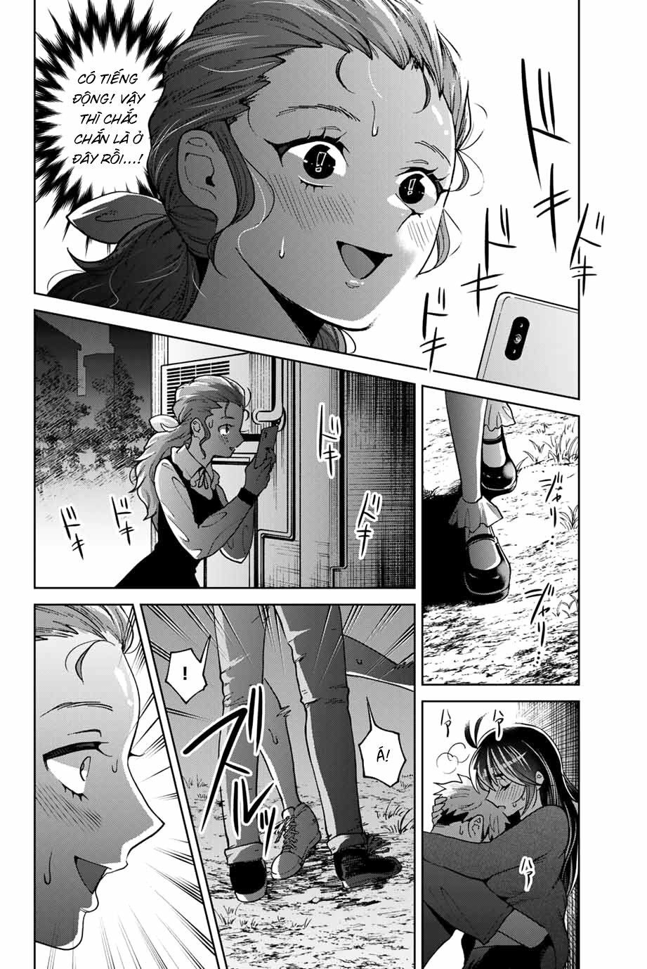 bokutachi wa hanshoku wo yameta chapter 21 16