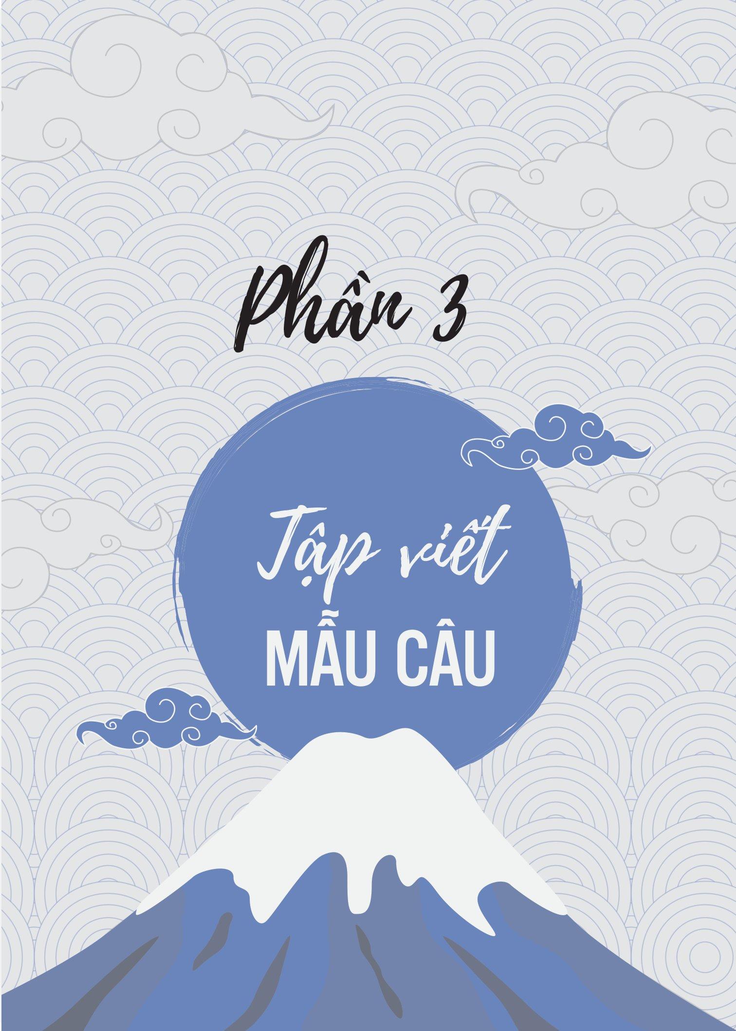 Tập Viết Tiếng Nhật - Tập 2