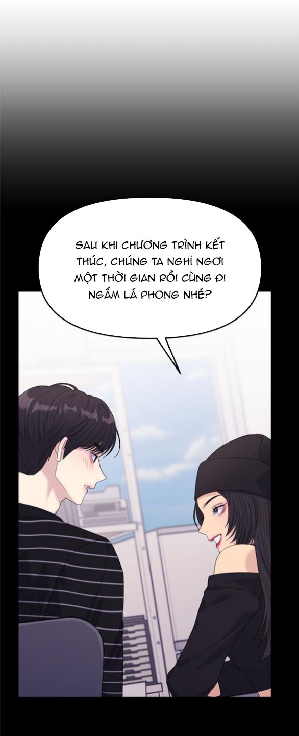 Couple Breaker chapter 79.1 60