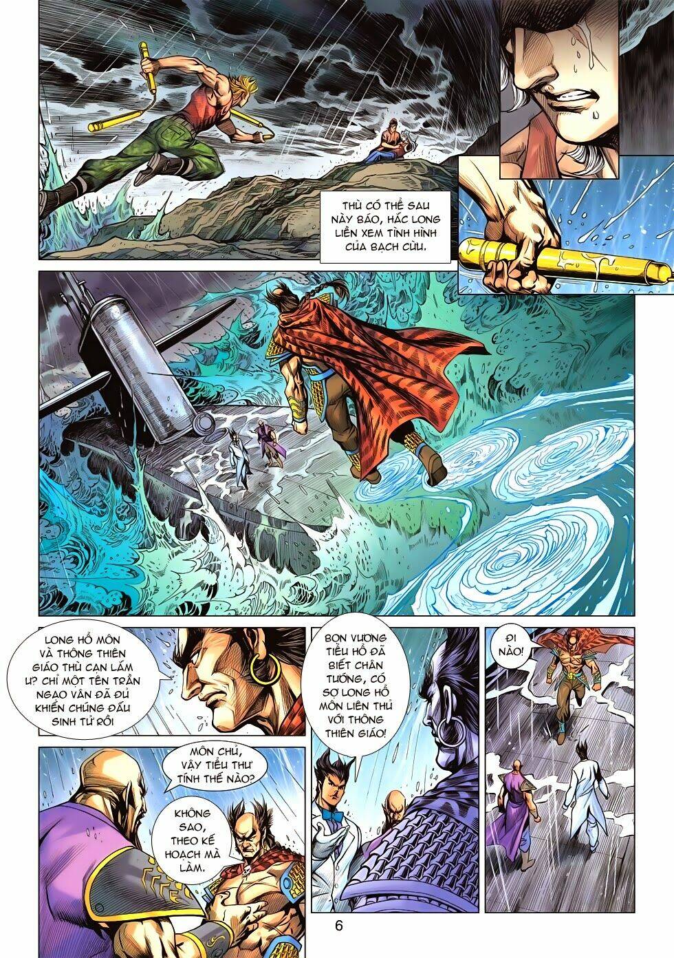 tân tác long hổ môn chapter 602 7