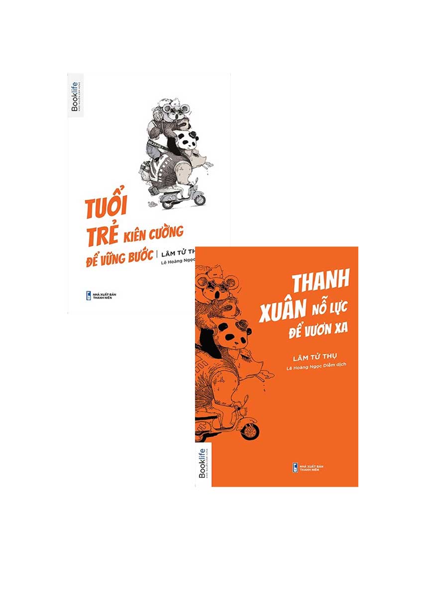 Combo Tuổi Trẻ Kiên Cường Để Vững Bước + Thanh Xuân Nỗ Lực Để Vươn Xa